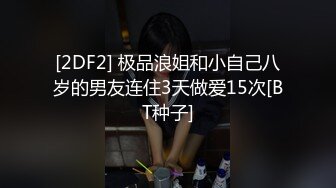 黄衣00后萌萌小美女 大长腿苗条精致身材，粉嫩嫩的撩人感觉沸腾情欲，鸡巴硬邦邦后入啪啪猛操揉捏狠狠碰撞