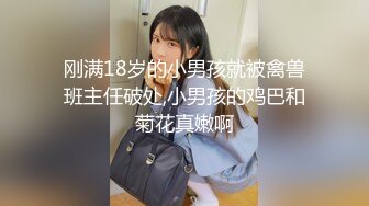 性感内衣梦中人妻