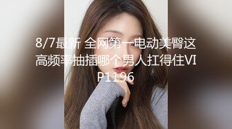 STP32598 麻豆传媒 MPG0079 物流猛操美少妇 白靖寒 VIP0600