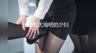 【中文字幕】IPX-352 癡迷於中年教授肉棒的文學系美少女 楓カレン(楓可憐 )