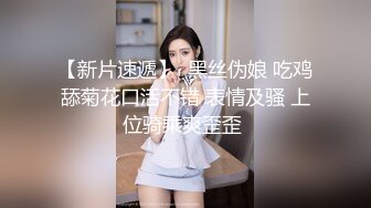 最新12月重磅 露脸才是王道 火爆网红大波反差骚女【波音姐】与纹身少年各种性爱谁能拒绝每天性瘾急不可耐的妹妹 (3)