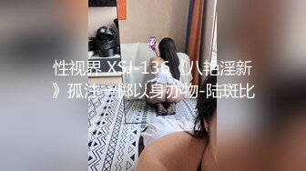 黄衣白裙粉嫩嫩小美女 口交吞吸扶着纤美腰肢啪啪猛力撞击圆润屁股后入操穴