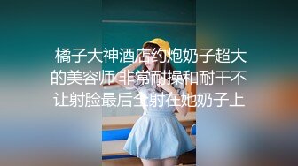 大长腿美女疯狂吃鸡巴