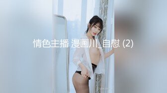 最新2024极品反差淫妻！白皙眼镜良家少妇【地方姐姐】私拍②，野战居家各种性爱露出无套内射，抱起来肏到高潮抽搐 (11)