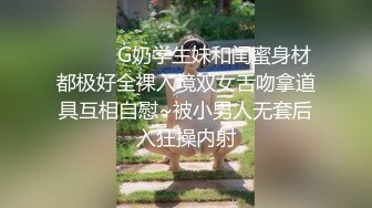 [微密圈]童小芯私房写真图包