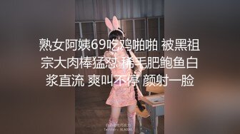 女神突破尺度！【上官婉儿】急速抽插狂喷，塞满小穴 (3)