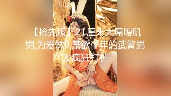 中文字幕 弟弟的老婆也太迷人了浓浓良家少妇风情