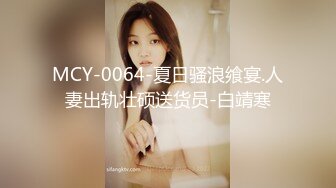  颜值爆表黑丝吊带极品美少妇，约个胖男啪啪操逼，就是鸡鸡太短了，带个套就摇起来一会缴枪