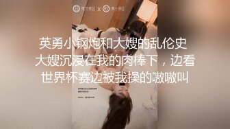 【上集】蒙古壮汉狂干18岁直男MB,超强打桩机,直男都快被草散架了,国语对白