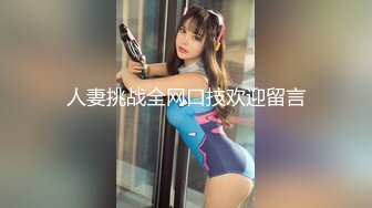 【新片速遞 】科技园女厕穿搭简洁时尚眼镜美女,深长的腚沟和鲜红无毛穴看射了