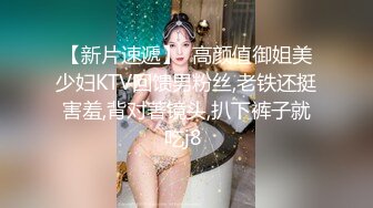 多角度围拍花裙马尾辫美女专心手机斗地主 抽口小烟 逍遥快乐