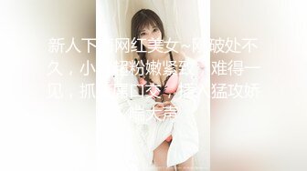 OnlyFan 骚姐小姨子