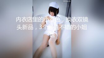 【新速片遞】  潜入某写字楼女厕全景偷拍女白领上厕所❤️被妹子发现了在门口打电话叫人