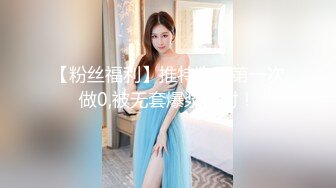 和我的00后反差臭婊子后入草逼