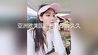 酒吧女厕全景偷拍长靴美妞性感小撮阴毛肥美紧闭肉瓣