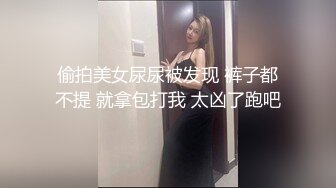 母狗性奴被我调教成百依百顺