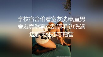 【新片速遞】  双马尾瘦弱美眉 被大肉棒插菊花 哥们真能射 小屁眼流不完的浓浓精液 