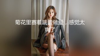 极品巨乳纹身小骚货 跟炮友酒店开房激战 对着镜子边操骚穴边揉奶 这种快乐只有体验过的人才知道！