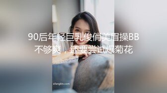 技师的金发妹妹激烈参战