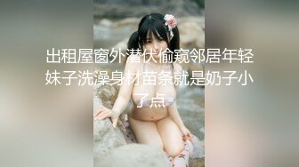 【百度云泄密流出】极品美女跟男友做爱私拍流出，眼镜男友后入插得她如痴如醉，高潮处欲仙欲死的呻吟1080P