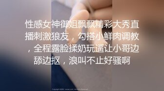  眼镜小哥趁父母不在家和萝莉女友在家里啪啪不停