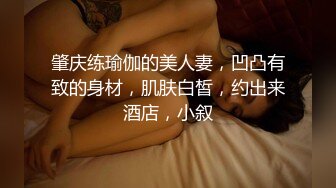 4P换妻人家老婆就是好