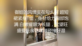 小奶狗被开发菊花,第一次被男人的大屌插入 中集