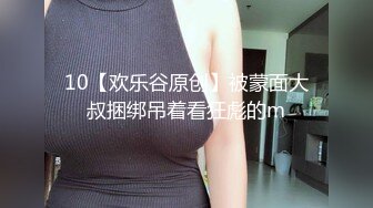 【嫂子爱露出】推特反差婊，顶级绿帽一女战多男，群P大乱交，捆绑调教野战人前露出 (2)