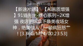 STP28239 超棒身材御姐【火乔】翘臀美腿，塞着棉棒自慰，掰穴揉搓开档黑丝，水晶假屌磨蹭洞口 VIP0600