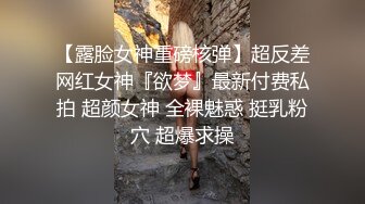 帅小伙2800元约了位刚新婚的美少妇,说：没事出来做,逼也爽了,钱也赚了