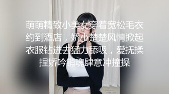 骚美女露脸自慰潮吹完又找以前炮友来一发无套内射中出