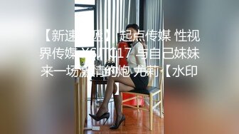 推特国产温柔腹黑女S-EddyS__z  榨精调教，手足并用  【177V】 (166)