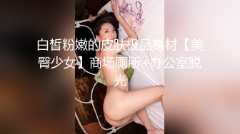 网络情景剧干妈上司和儿子在房间大床上激情