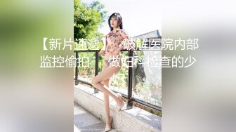 【自整理】套路直播易直播：【女女调教系列】【橙宝】 其他主播【68V】 (55)