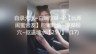 女神级清秀小美女 白白嫩嫩肉体苗条勾人 蹲在鸡巴旁扶着就添吸品尝 这纯纯气质轻易就让人欲望沸腾