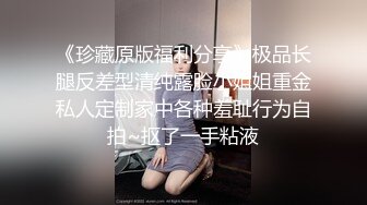 吊带格子裙短发甜美外围小姐姐，没穿内衣掏出奶子吸吮，躺在身上揉奶扣穴，按头插嘴深喉，扶着细腰后入猛操