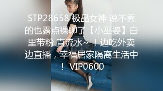 RAS-407巨乳新婚人妻极致NTR