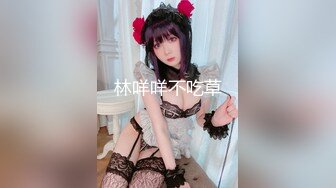 【超美颜值美艳女神】最新极品网红美少女【小余】剧情新作-为了吸粉出卖肉体的洛丽塔 COS啪啪深喉