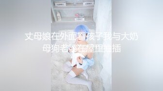 (特惠1币) 【精油按摩师】按摩只是为了让客户硬了好操自己