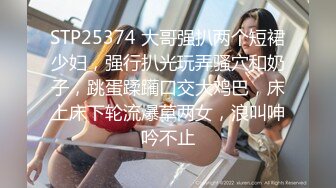 陌陌聊了半年的少妇，终于约出来了-探花-技师