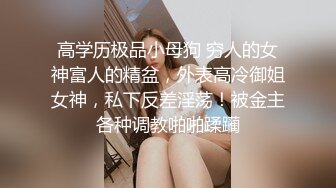 Trip For Fuck为了操逼而旅行，众位美女被边旅行边猎艳的栏目组重金诱惑下海拍片【91v】 (24)