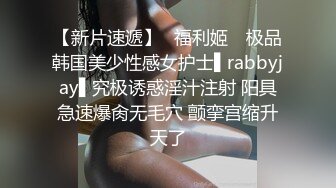 ★☆全网推荐☆★“用逼使劲夹我”对白淫荡，12月最新推特博主【我的枪好长啊】肌肉体育生单男3P爆操羞辱极品身材人妻高潮颤抖尖叫内射 (4)