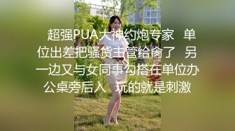 女女sm厕圣水调教