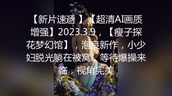 ??姿势系列-母狗趴??老司机呢~来推车呀！你看小母狗趴的标不标准？母狗就应该被这个姿势啪啪才对！让爸爸充满征服感~