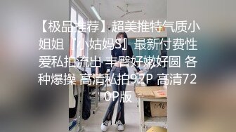   专约学生妹&amp;顾陌探花 兼职大三学生妹 清纯乖巧又听话