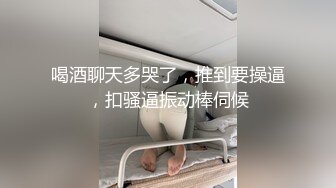 李雅约炮粉丝啪啪