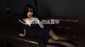  2024-06-05 MTH-0101 麻豆傳媒 極品少女大燈晃眼