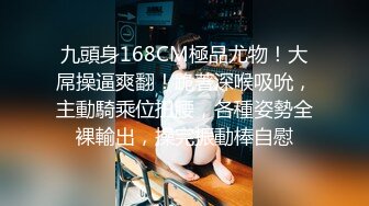 大二情侣宾馆开房时男友打开摄像头要自拍做爱,女友不同意在床上乱躲就是不让操！