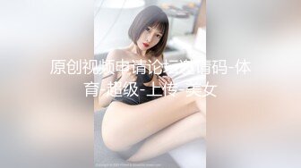 楼道后入小骚货