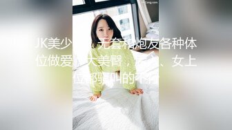 【极品女神超级核弹】秀R超人气女神『王馨瑶』内部消费价值万元 保姆成功上位 特写丁字裤卡BB